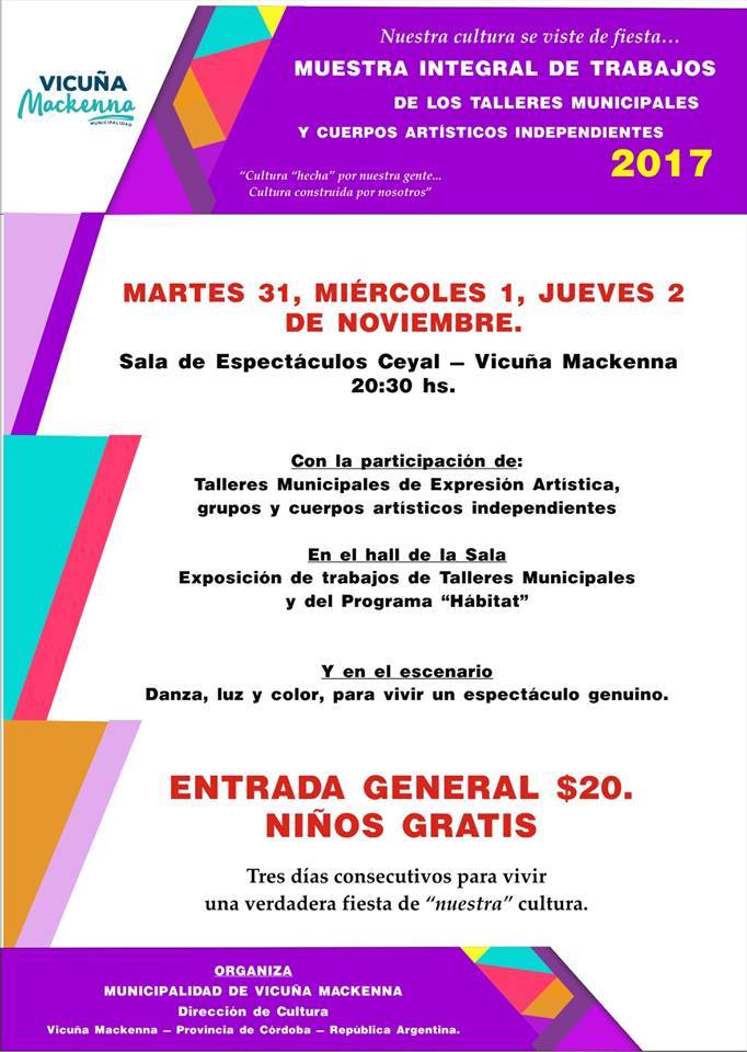 Muestra Integral de Talleres Culturales Municipales 2017