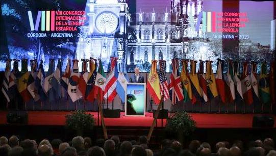 Schiaretti abrió el VIII Congreso Internacional de la Lengua
