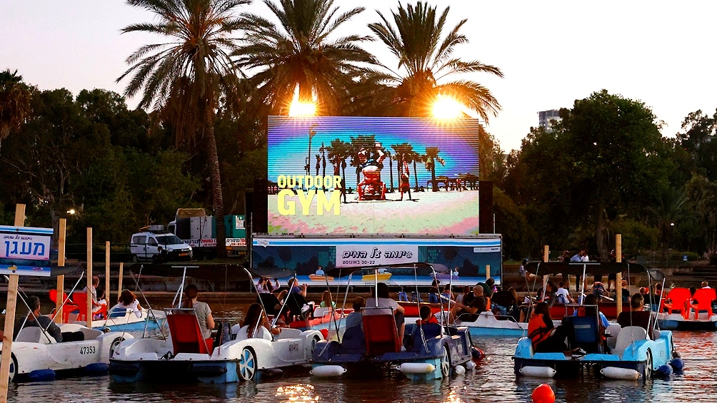El séptimo arte en tiempos de pandemia: en Tel Aviv inauguran un cine flotante