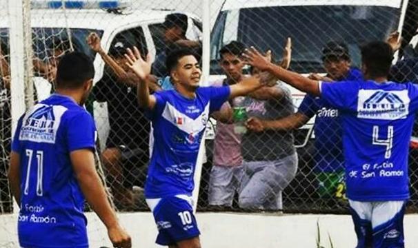 San Martín incorporó un nuevo delantero