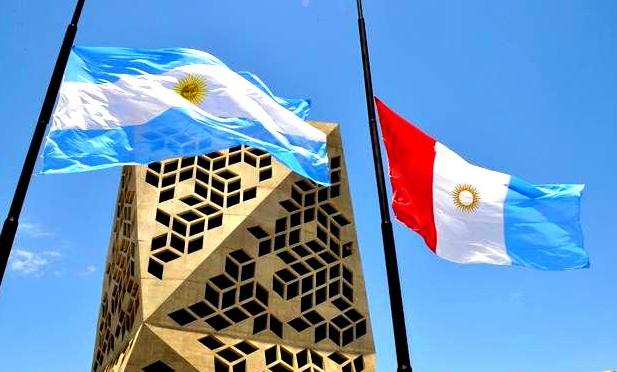 El 31 de marzo inicia el pago para empleados provinciales